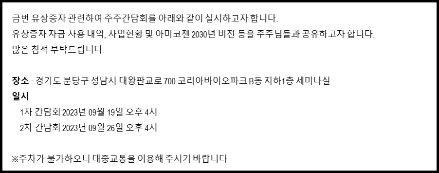 9cfc038c21e97361c7f868bfb40f7afa_1694996